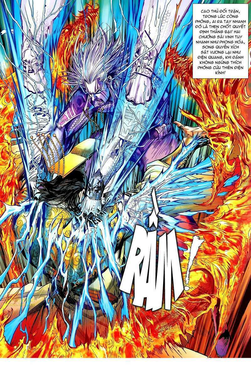 Thiết Tướng Tung Hoành: Chapter 47