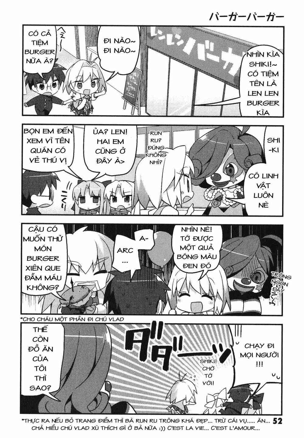 Type-Moon Gakuen - Chibi Chuki!: Chapter 3