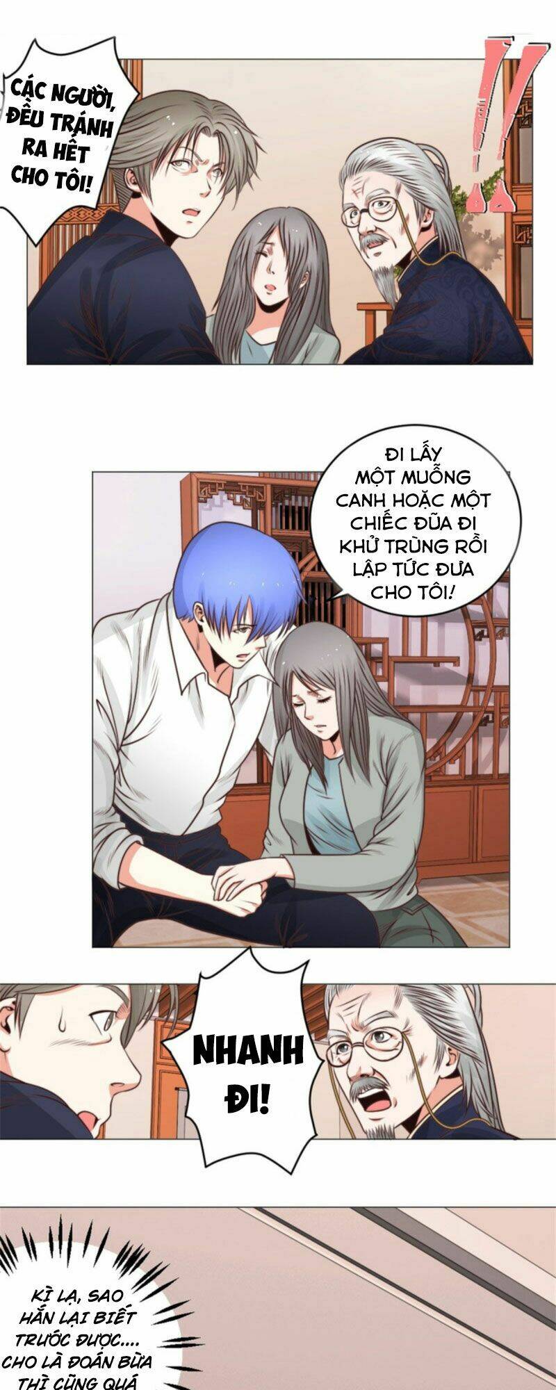 Thấu Thị Y Thánh: Chapter 39