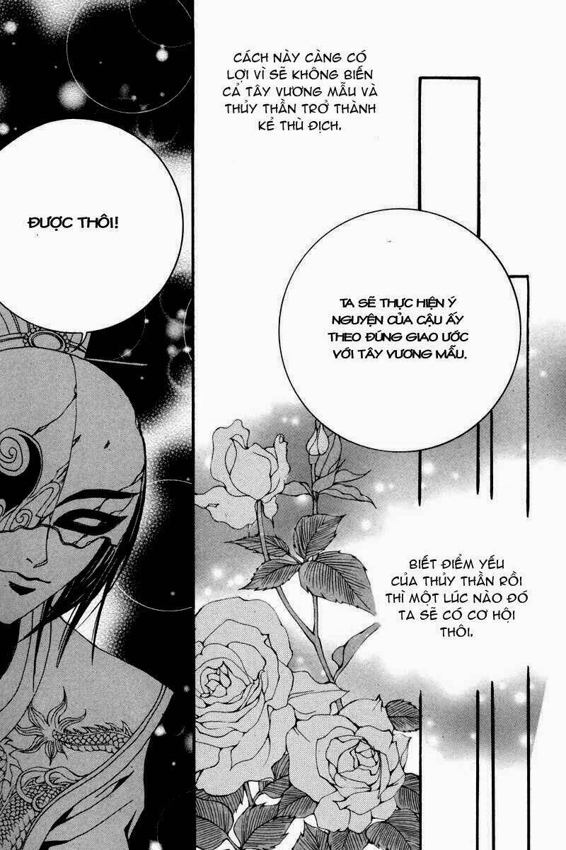 Tân Nương Của Thủy Thần: Chapter 78