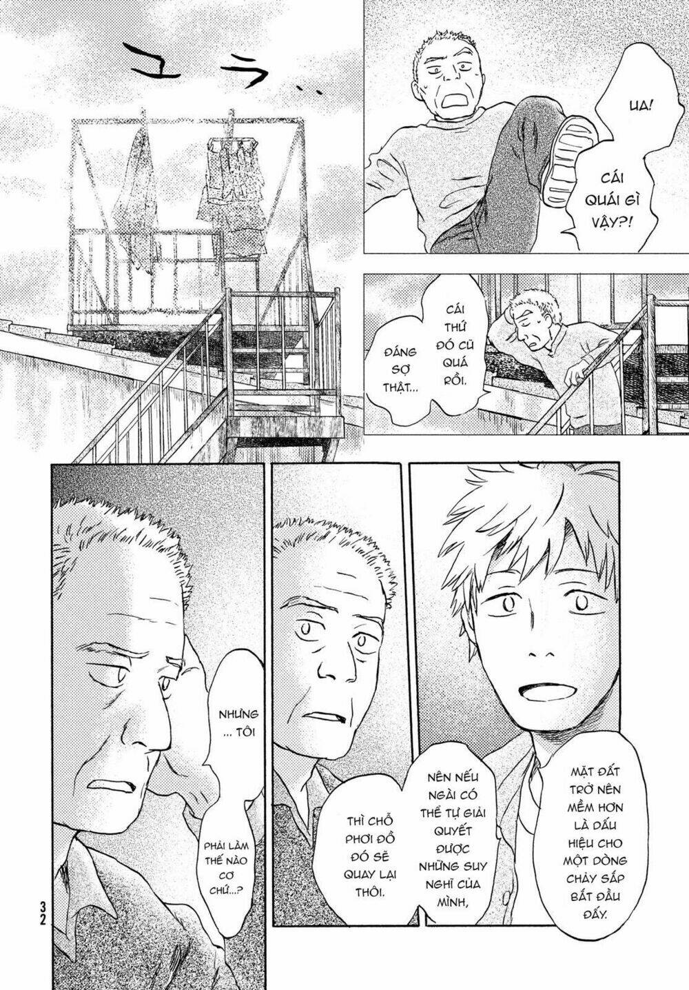 Neko Ga Nishi Mukya: Chapter 7