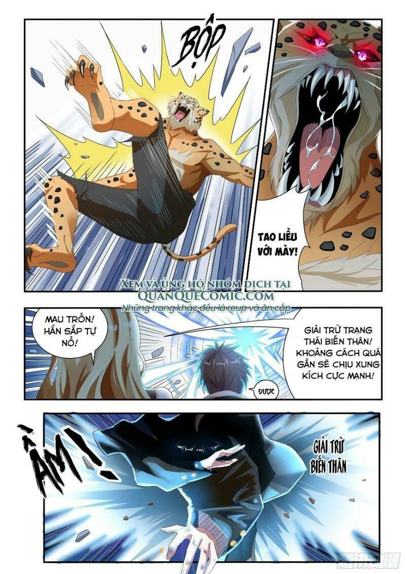 Khắc Kim Chi Vương: Chapter 72