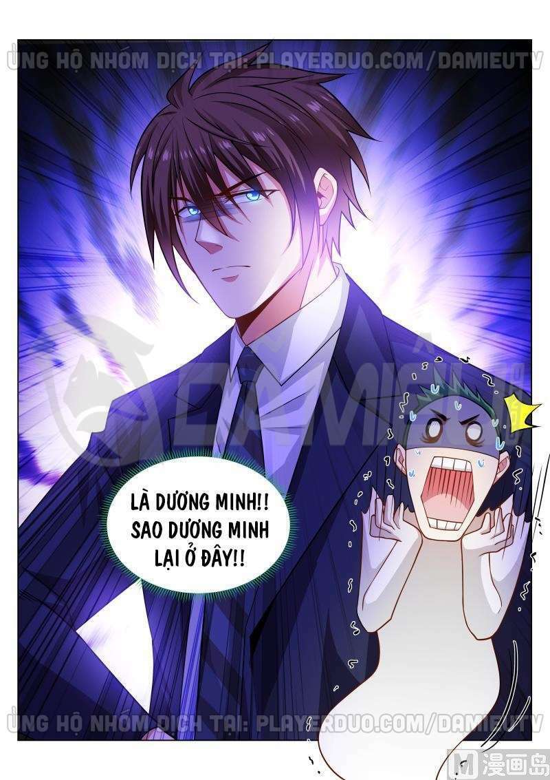 Ngận Thuần Ngận Ái Muội: Chapter 295