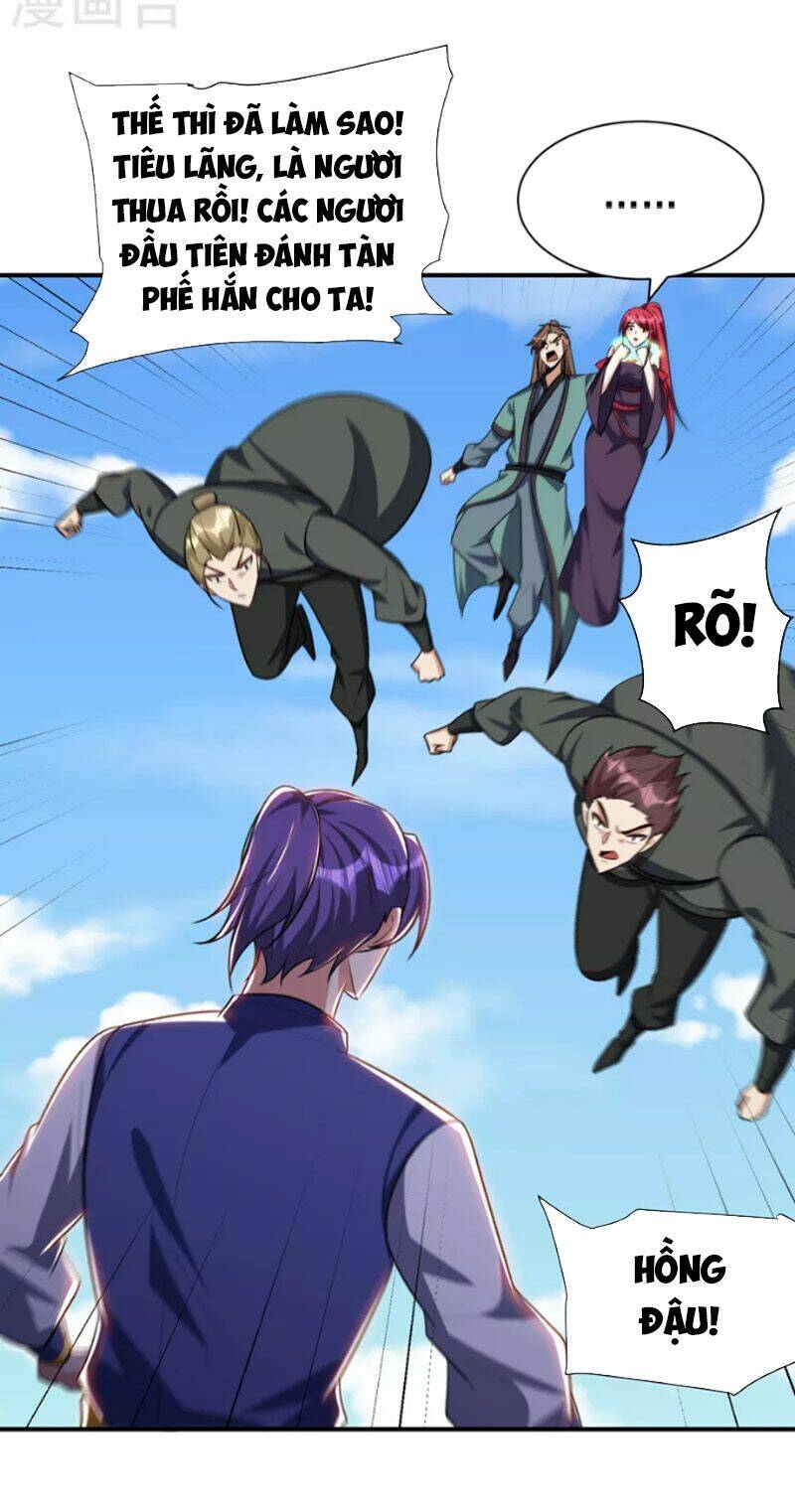 Yêu Giả Vi Vương: Chapter 275