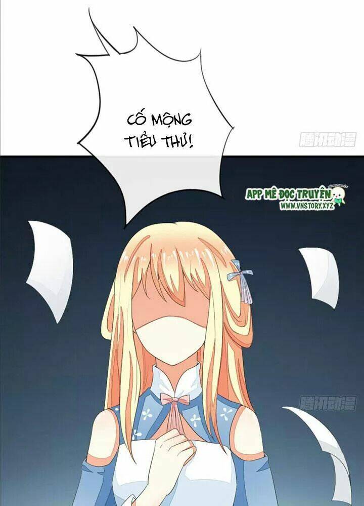 Nam Thần Ma Cà Rồng: Sủng Nhược Tiểu Lãn Thê: Chapter 83