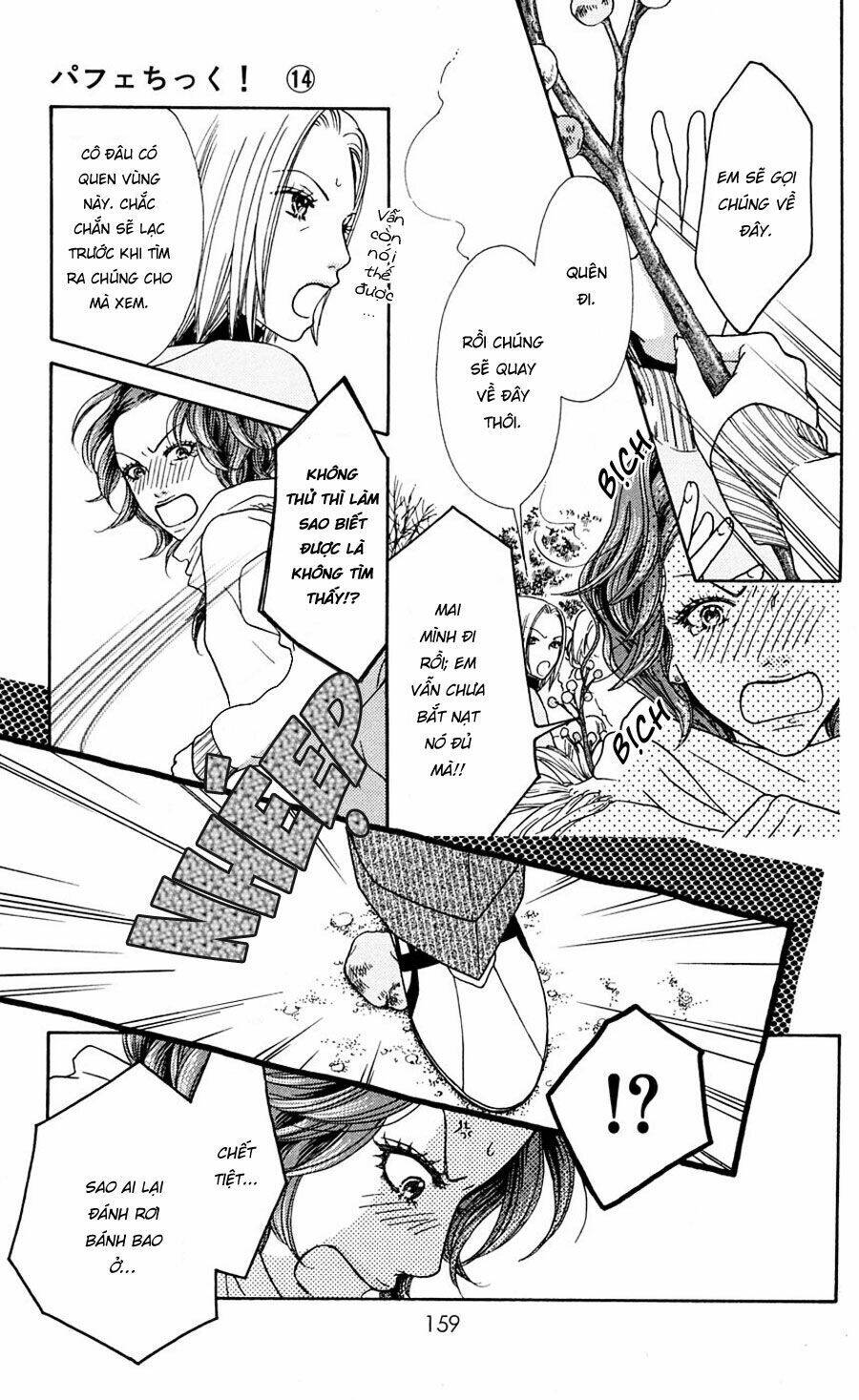 Cô Láng Giềng: Chapter 95