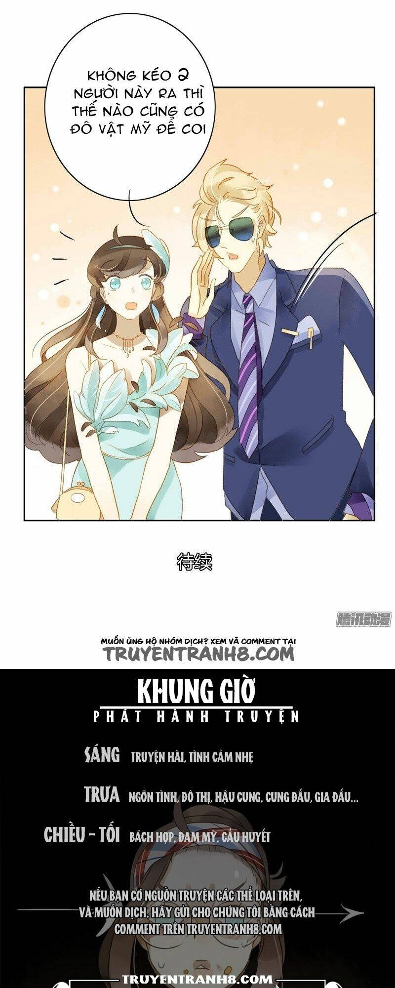 Sức Mạnh Của Sắc Đẹp: Chapter 78