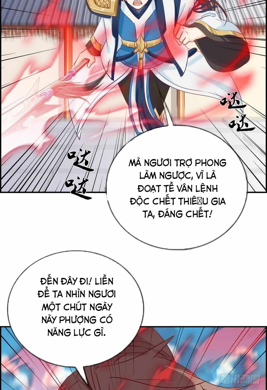 Tối Cường Hoàn Khố Hệ Thống: Chapter 24