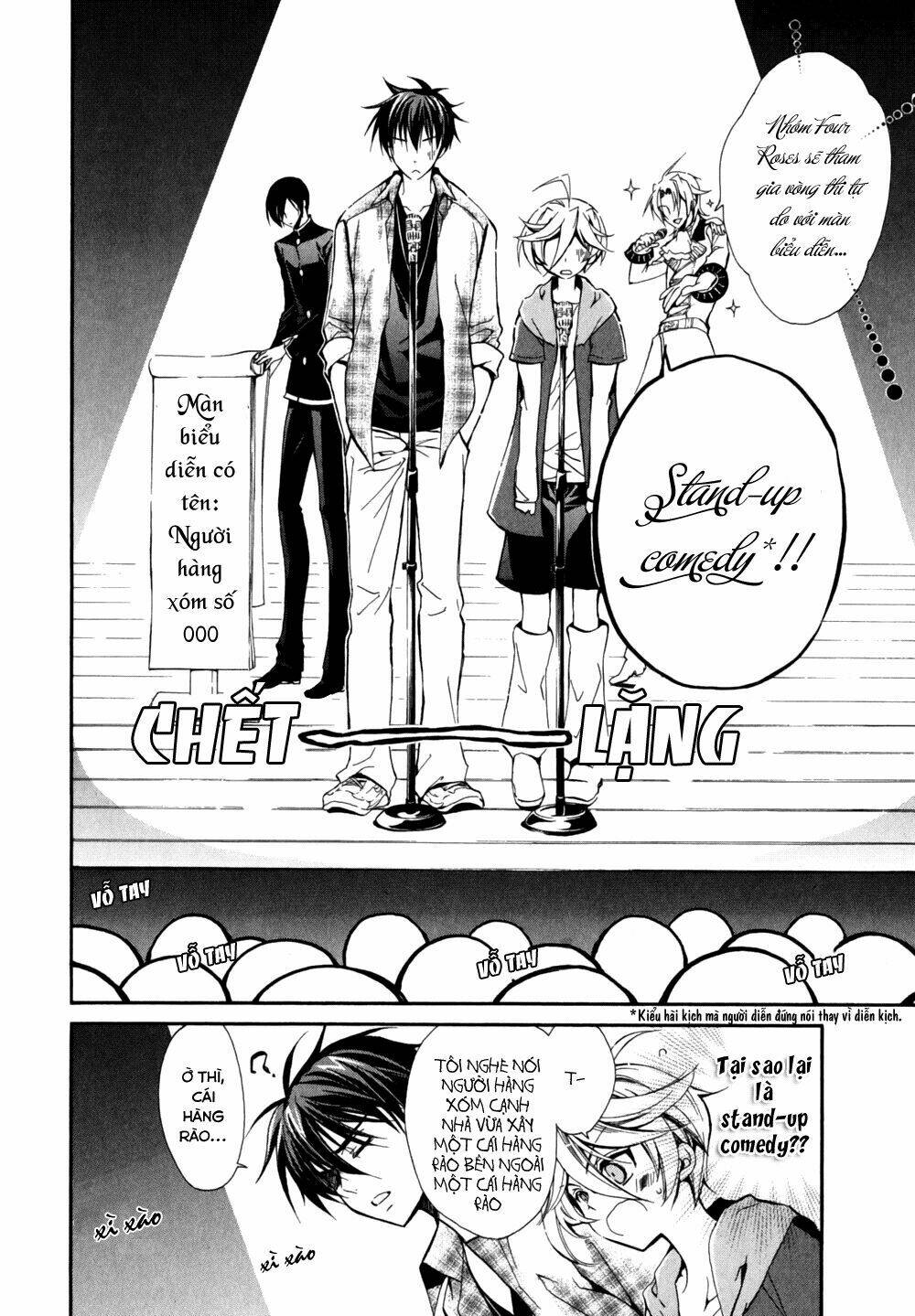 Nụ Hôn Của Công Chúa Tường Vi: Chapter 16