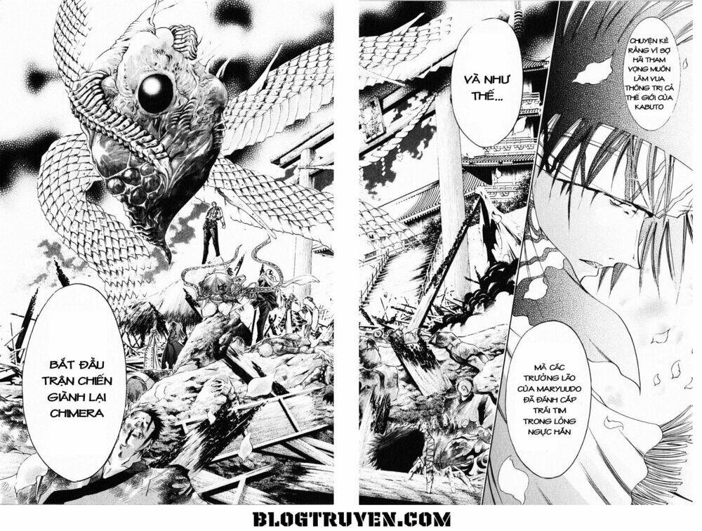 Get Backers: Chapter 194