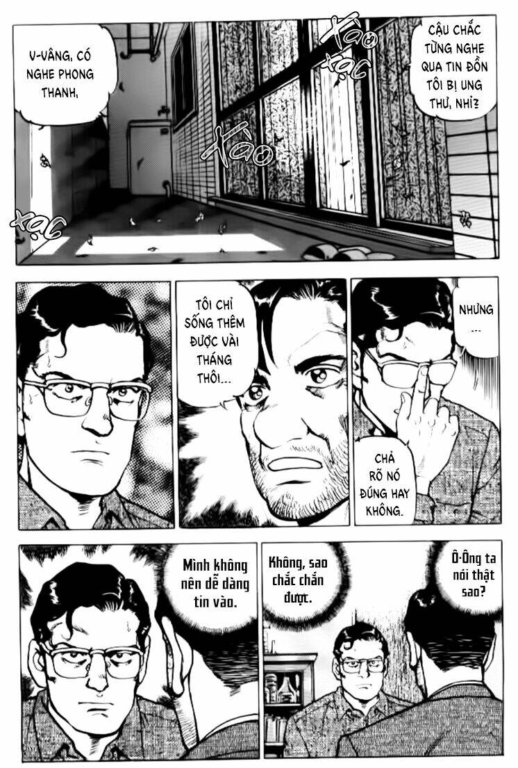Seizon Life: Chapter 16
