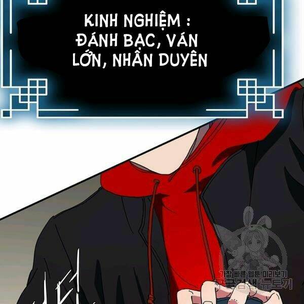 Các Chòm Sao Chỉ Chú Ý Mình Tôi: Chapter 24