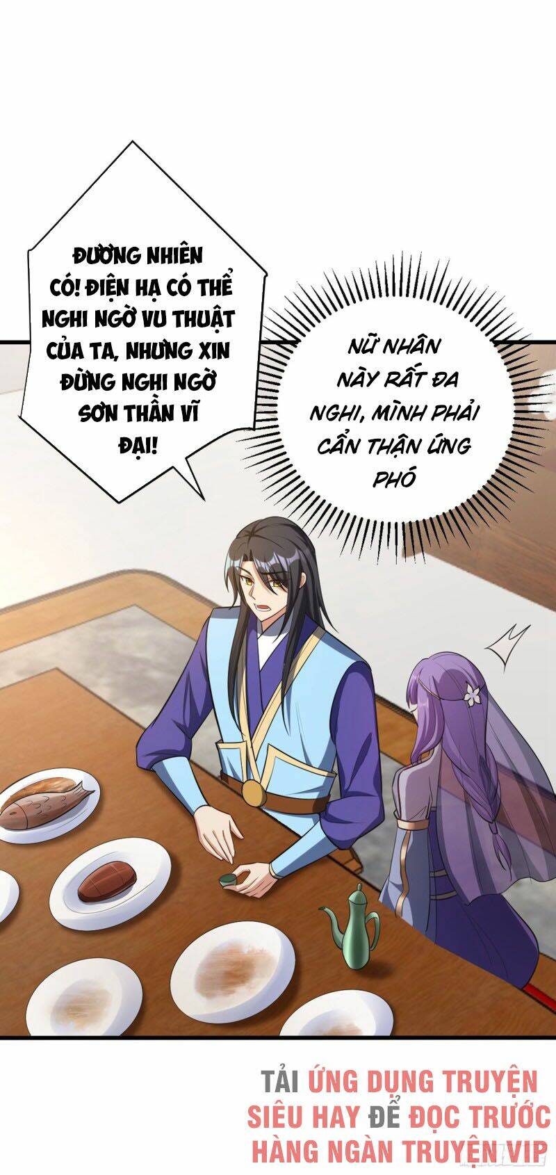 Yêu Giả Vi Vương: Chapter 145