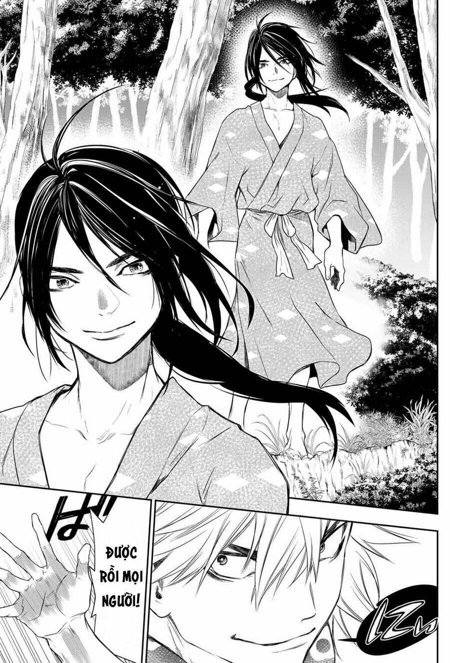 Kangibanka: Chapter 2