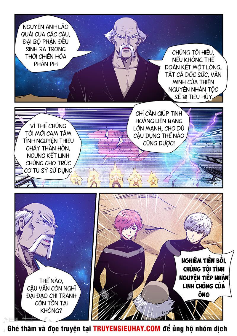 Tu Chân Tứ Vạn Niên: Chapter 256