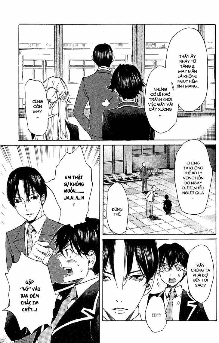 Totsugami: Chapter 6