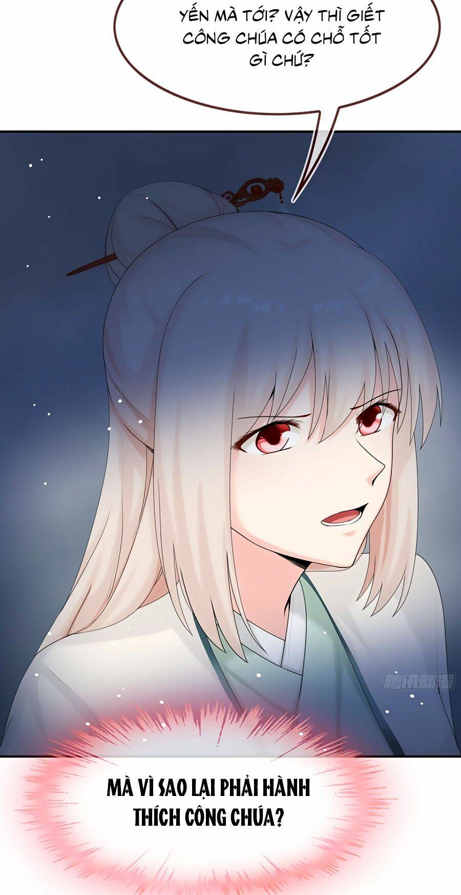 Tận Kiển Minh Thần: Chapter 12