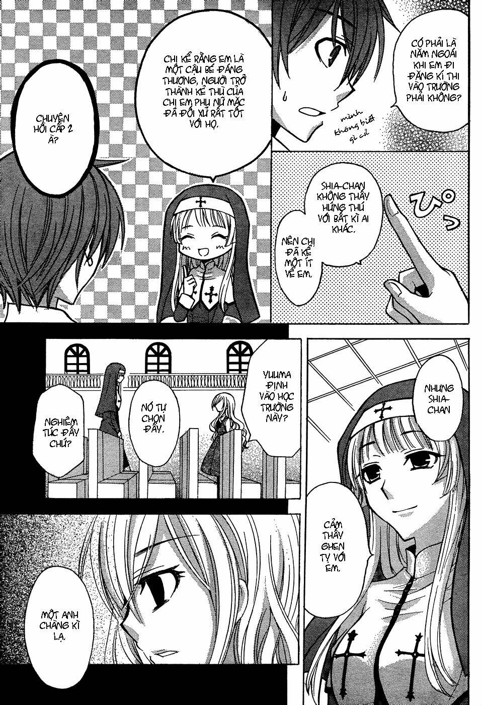 Zettai Joousei: Chapter 11