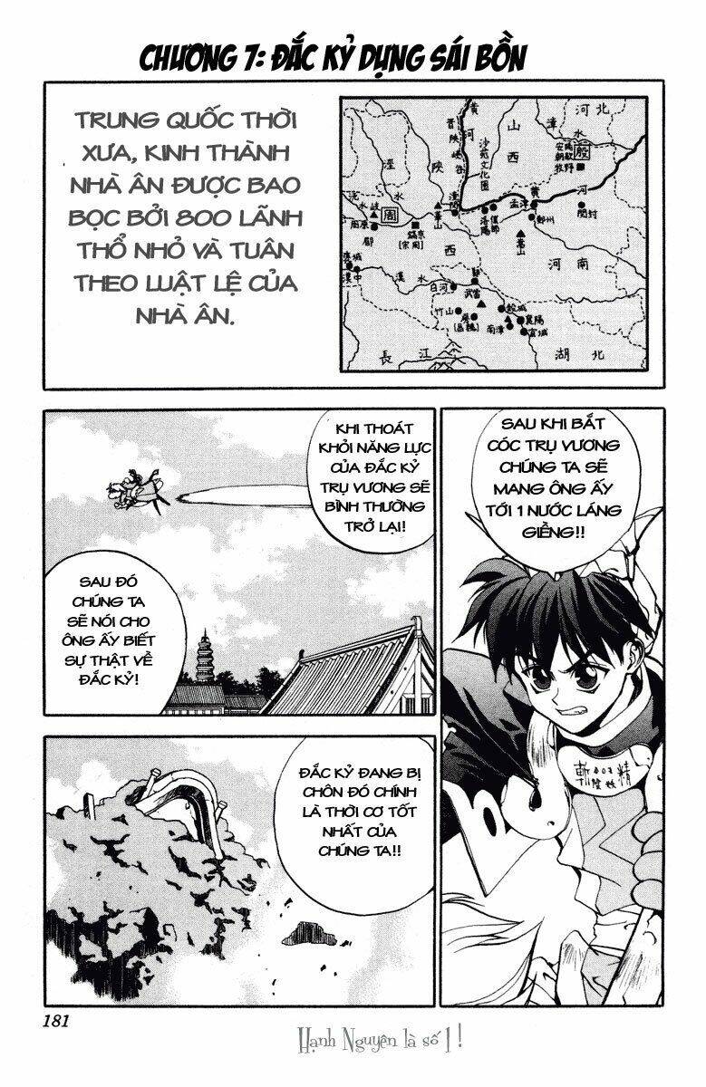 Bảng Phong Thần: Chapter 7