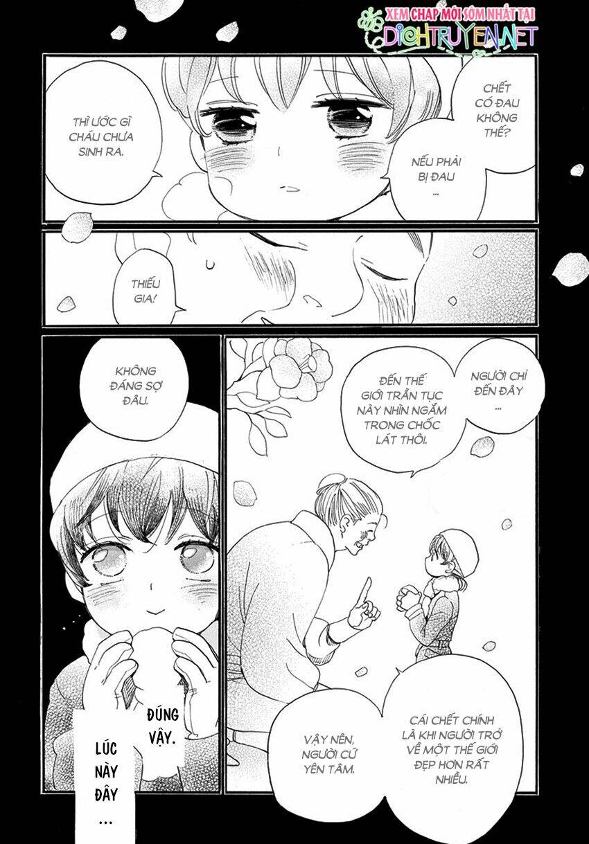 Nin Koi: Chapter 12