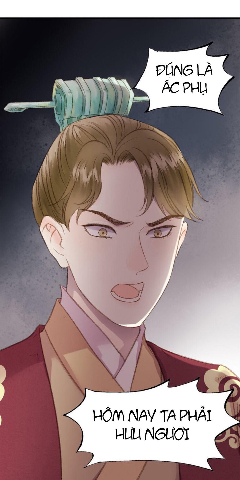 Cửu Khanh Phi Vị: Chapter 1