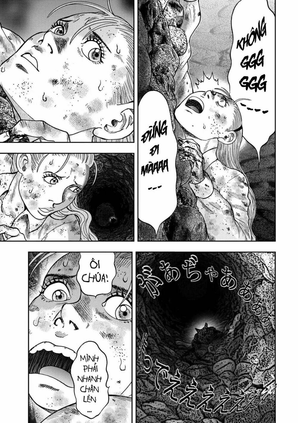 Đảo Kinh Hoàng: Chapter 1