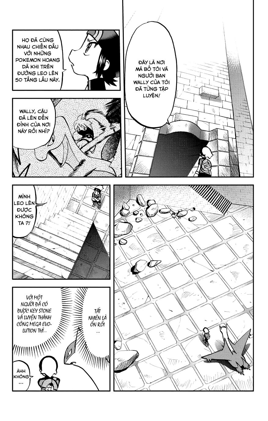 Pokemon Special Oras: Chapter 2