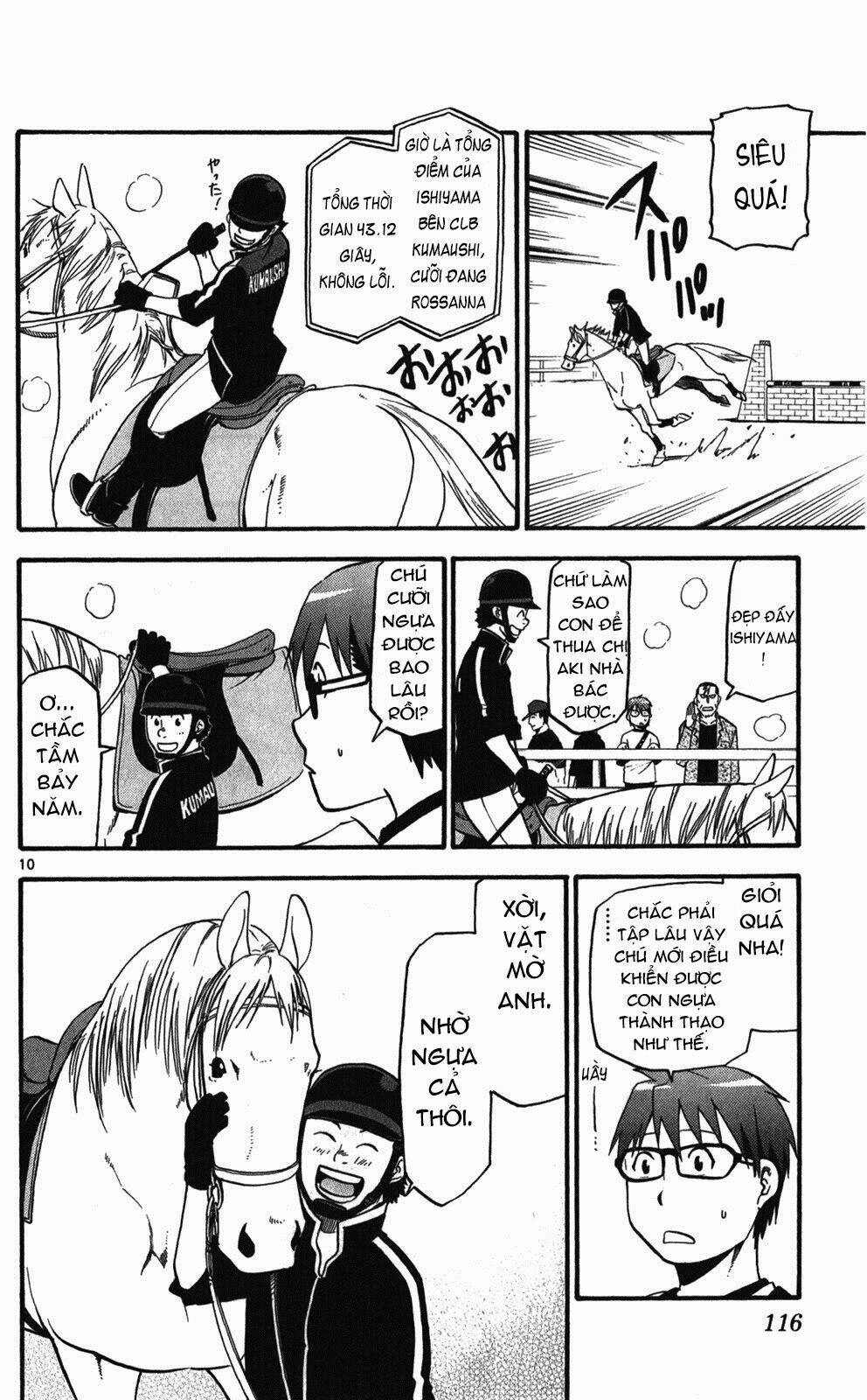 Gin No Saji: Chapter 41