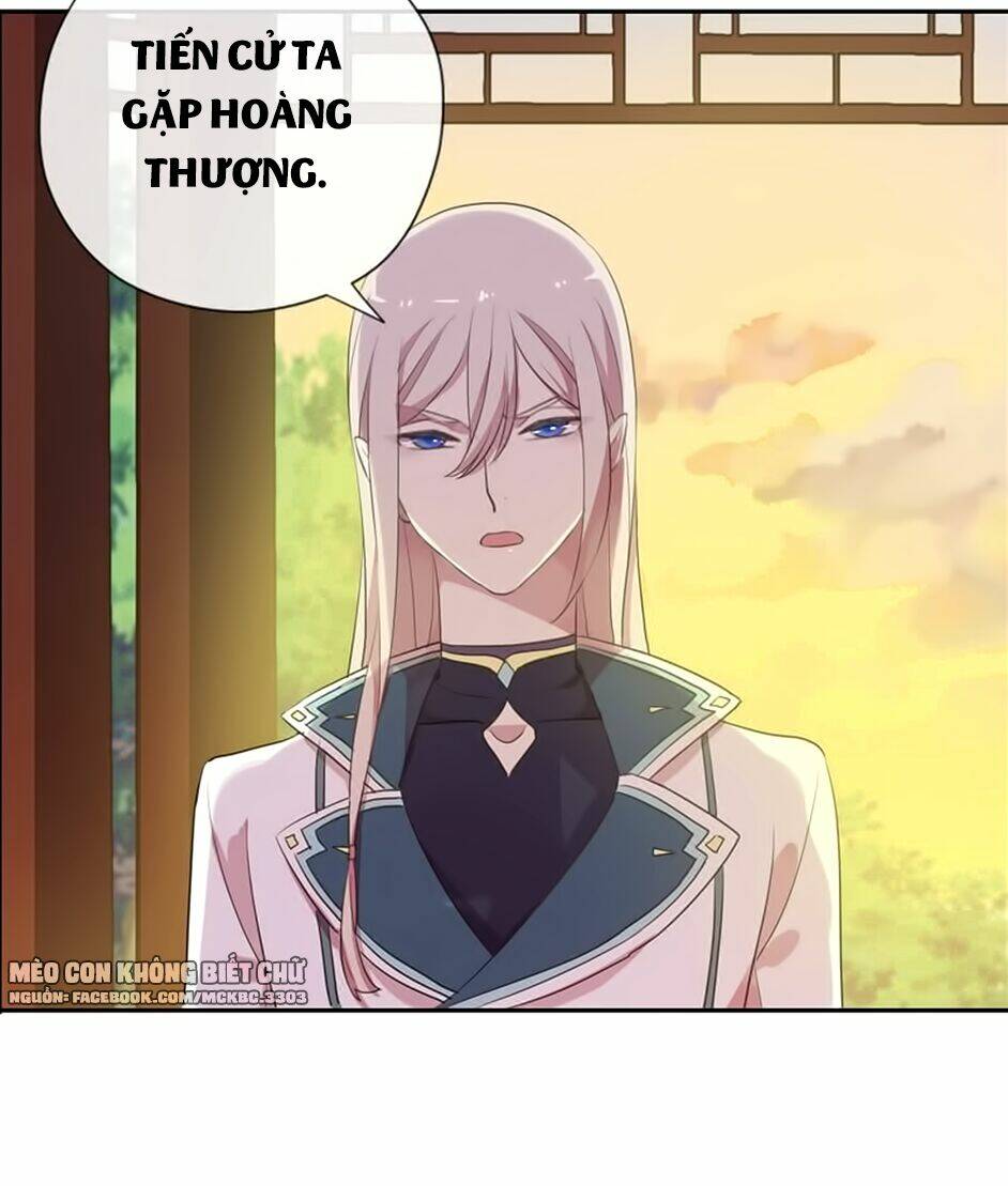 Bách Yêu Dị Văn: Chapter 93