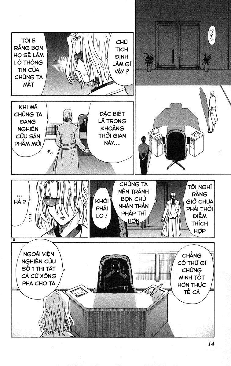 Kowashiya Gamon: Chapter 69