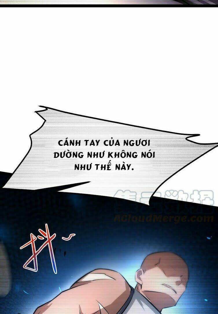 Chư Thần Rút Lui: Chapter 26