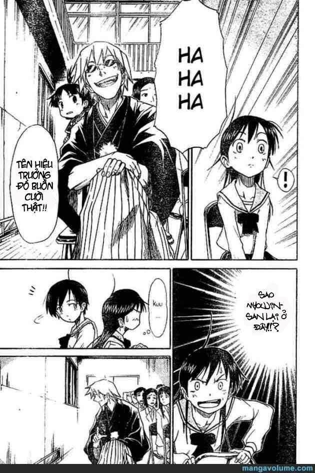 Mieru Hito: Chapter 7