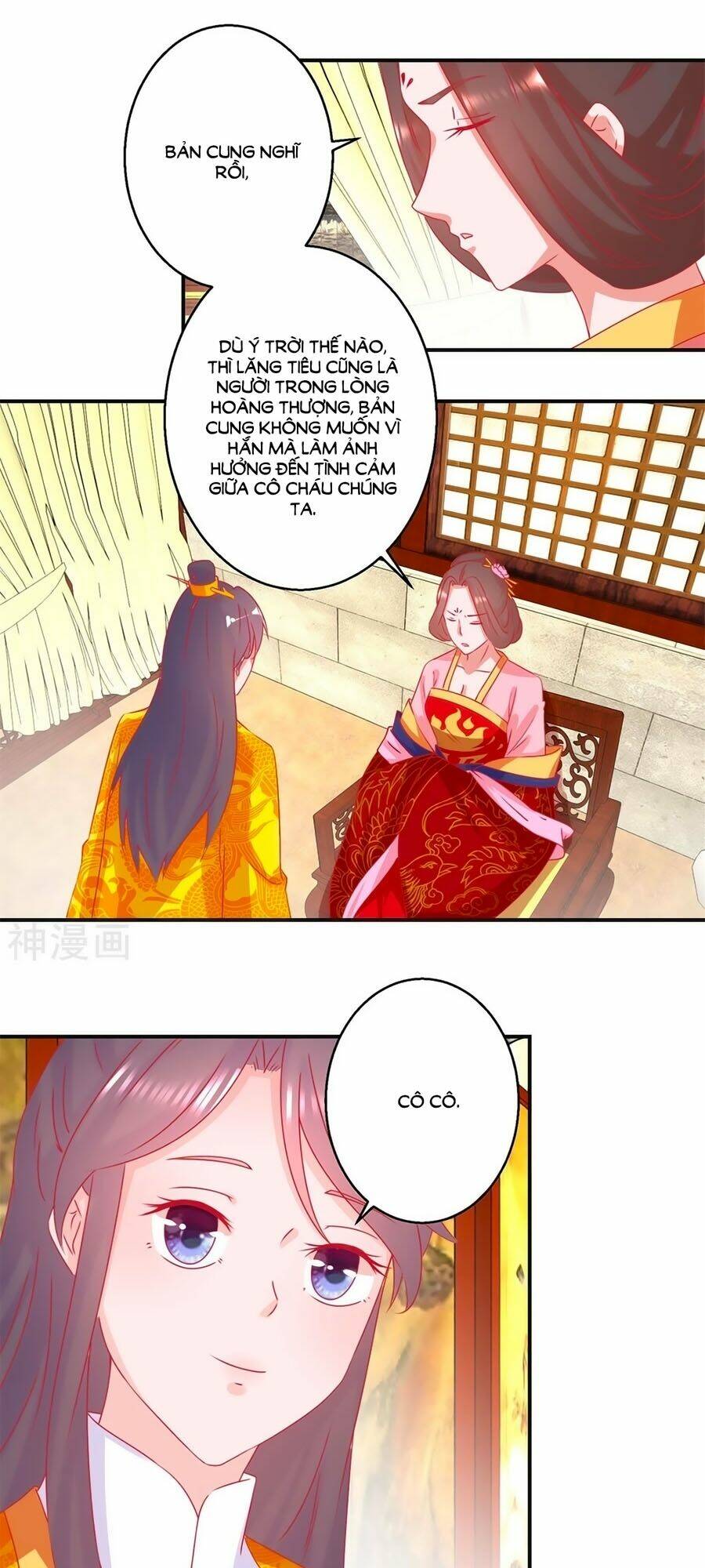Hoàng Thượng Ở Trên, Thần Ở Dưới: Chapter 92