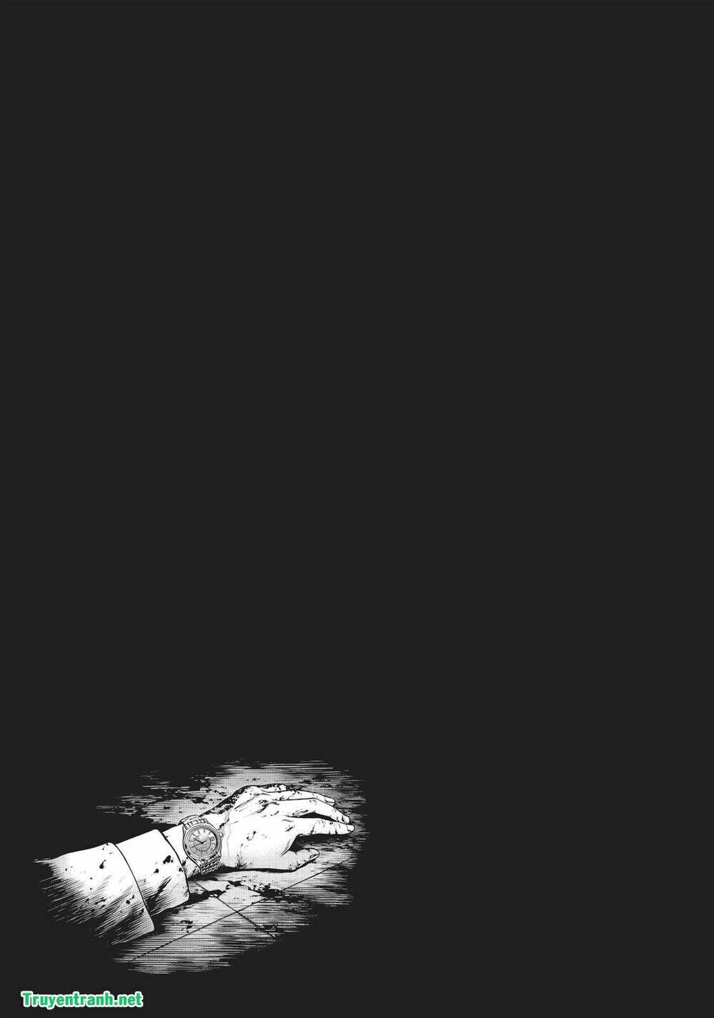 Igai - The Play Dead/Alive: Chapter 31.5