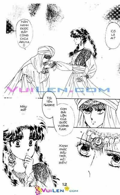 Nàng Công Chúa Ham Chơi: Chapter 2