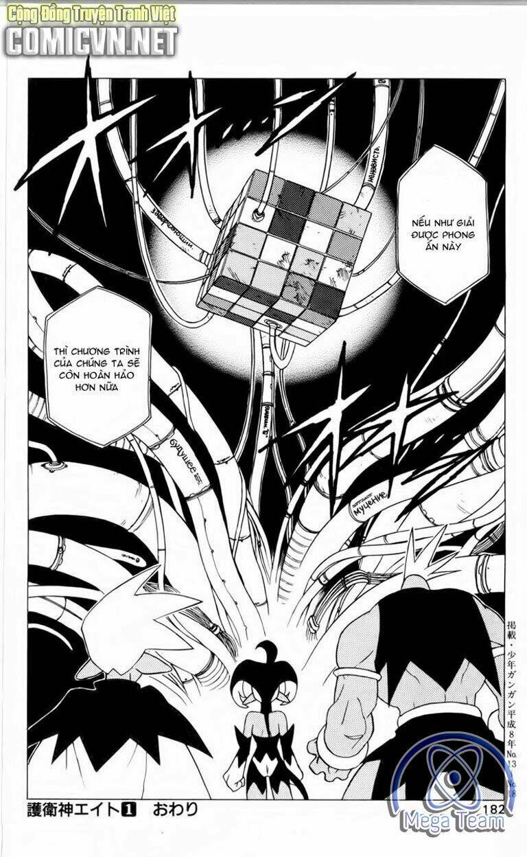 Guardian Eight: Chapter 1