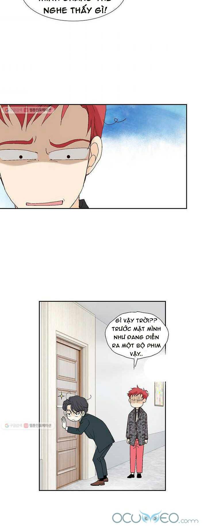 Lee Bom, Em Là Của Anh: Chapter 22