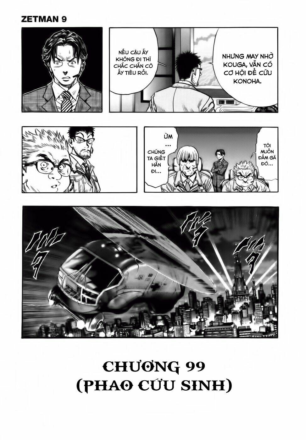 Zetman: Chapter 99