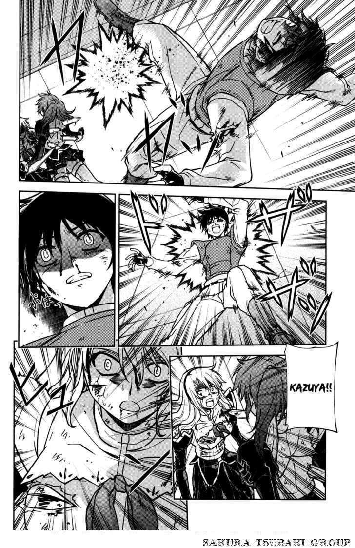 Freezing: Chapter 34