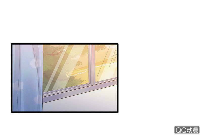 Băng Sơn Học Trưởng Không Được Chọc: Chapter 35.2