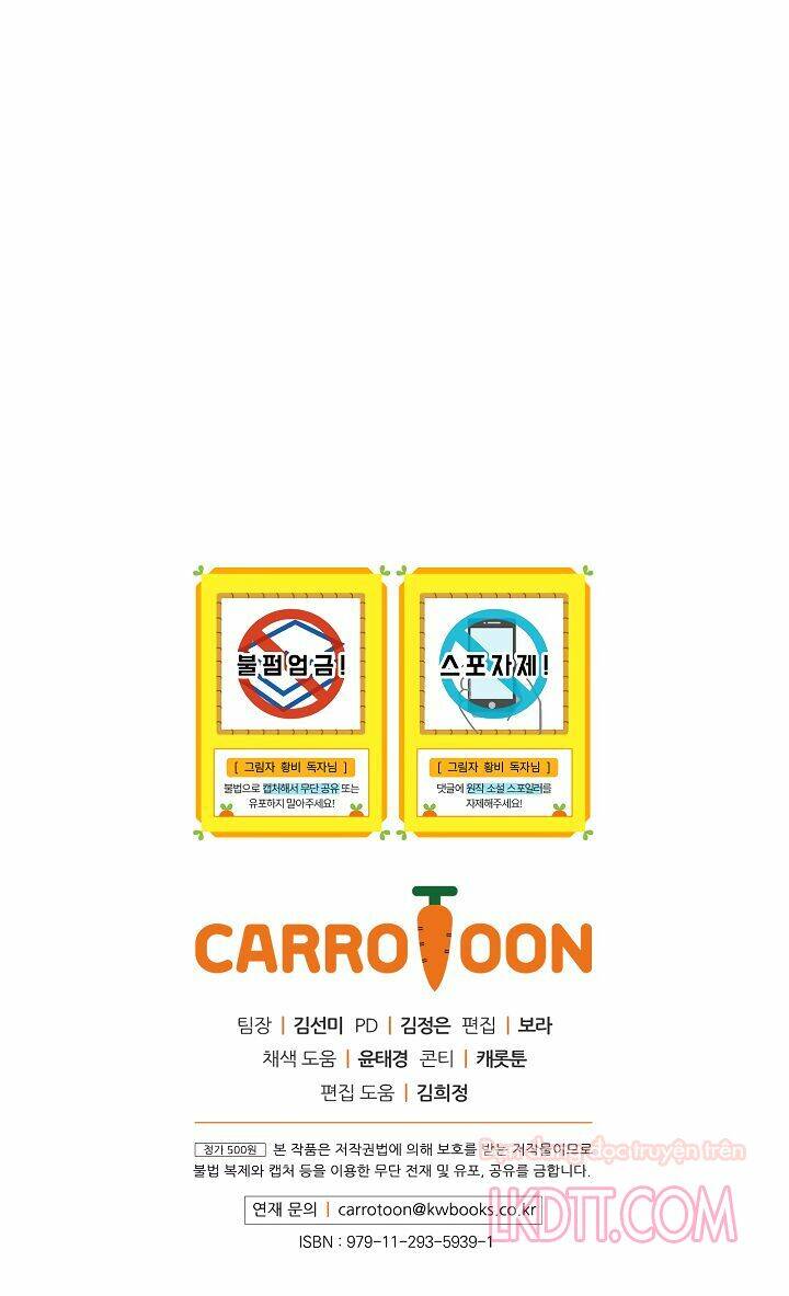 Hoàng Phi Bóng Tối: Chapter 10