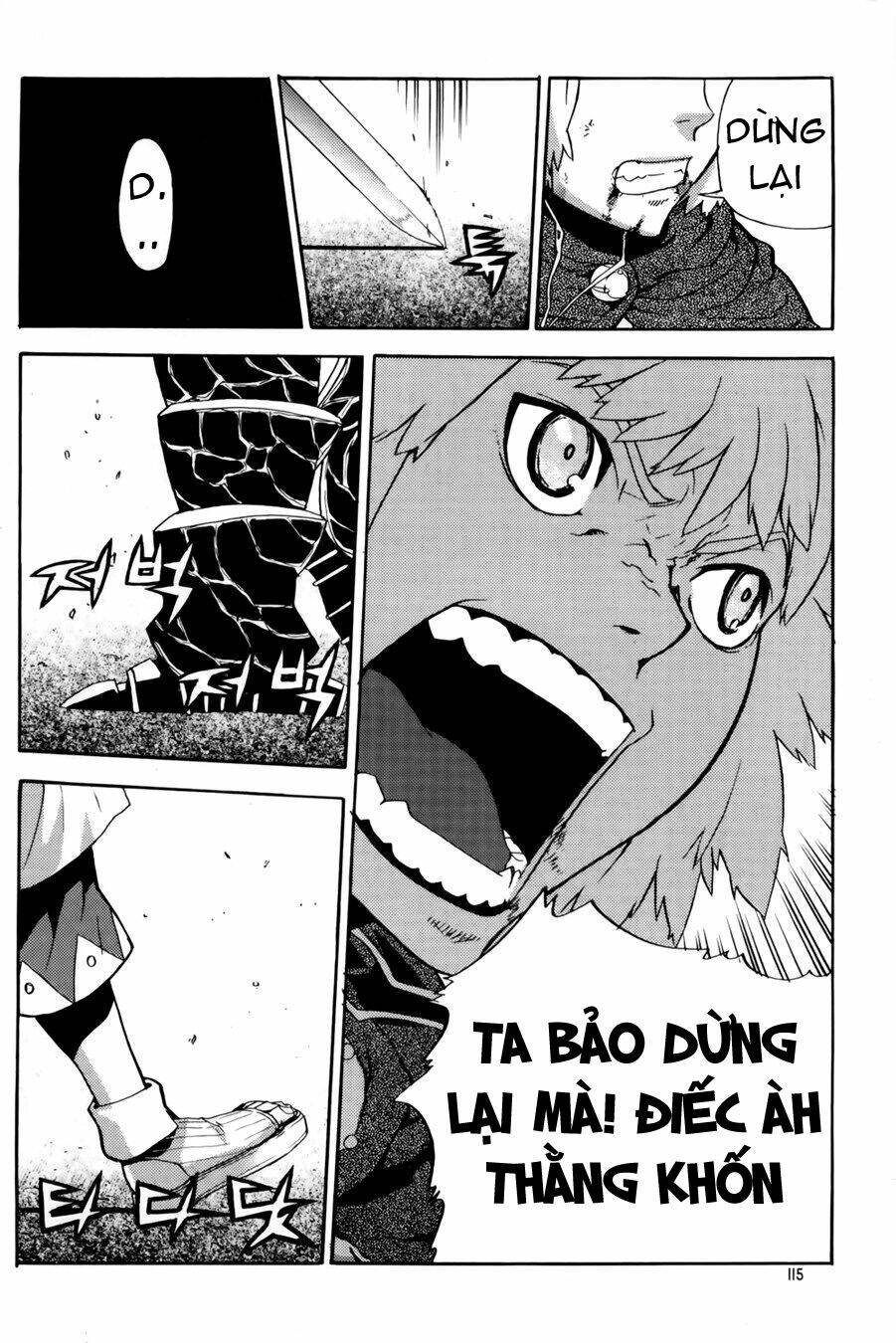 Legend Of Tyr: Chapter 34