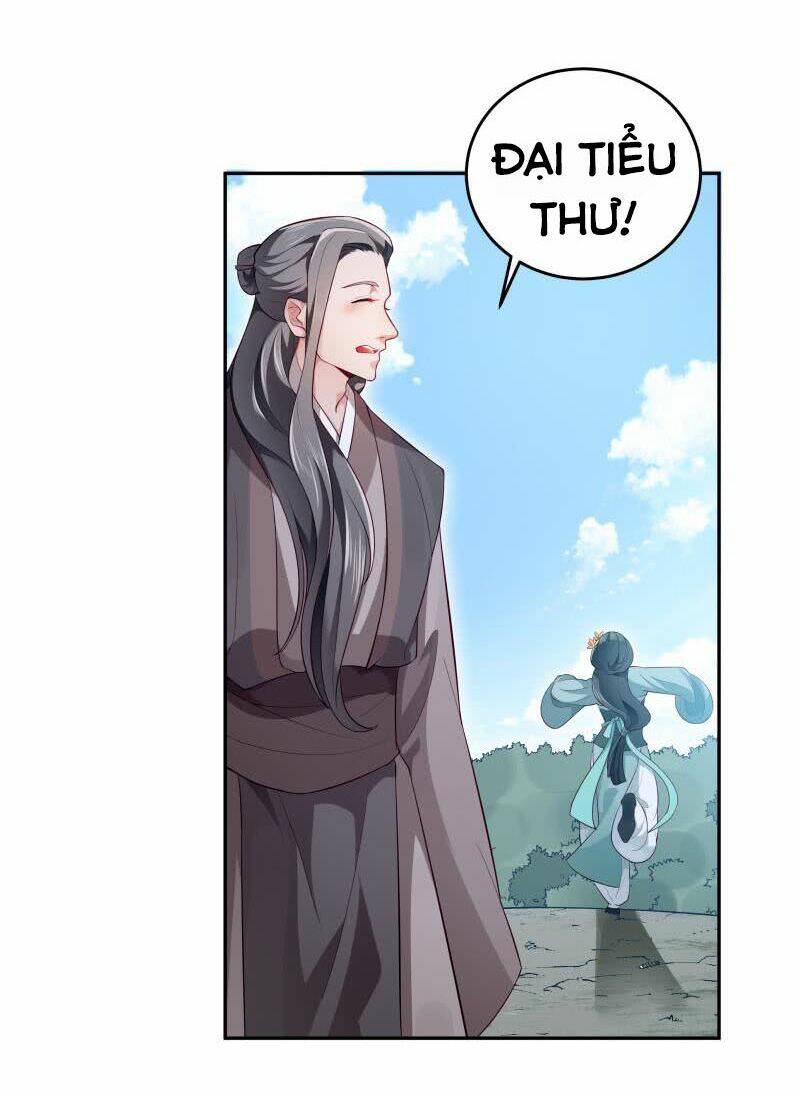 Ma Nhị Đại: Chapter 22