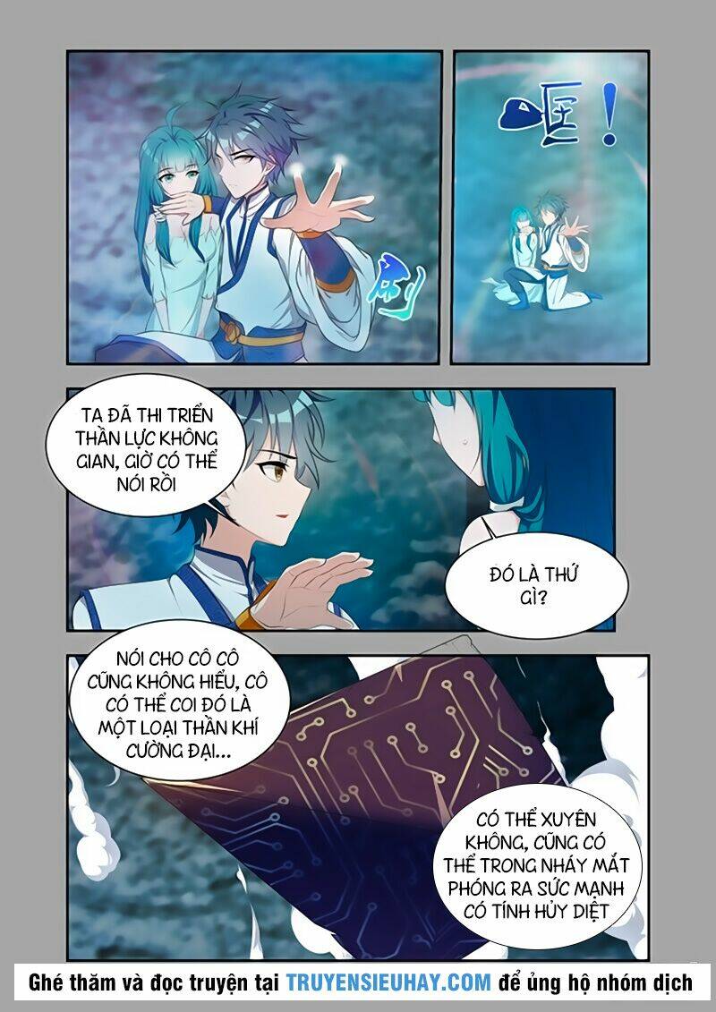 Vạn Giới Thần Chủ: Chapter 29