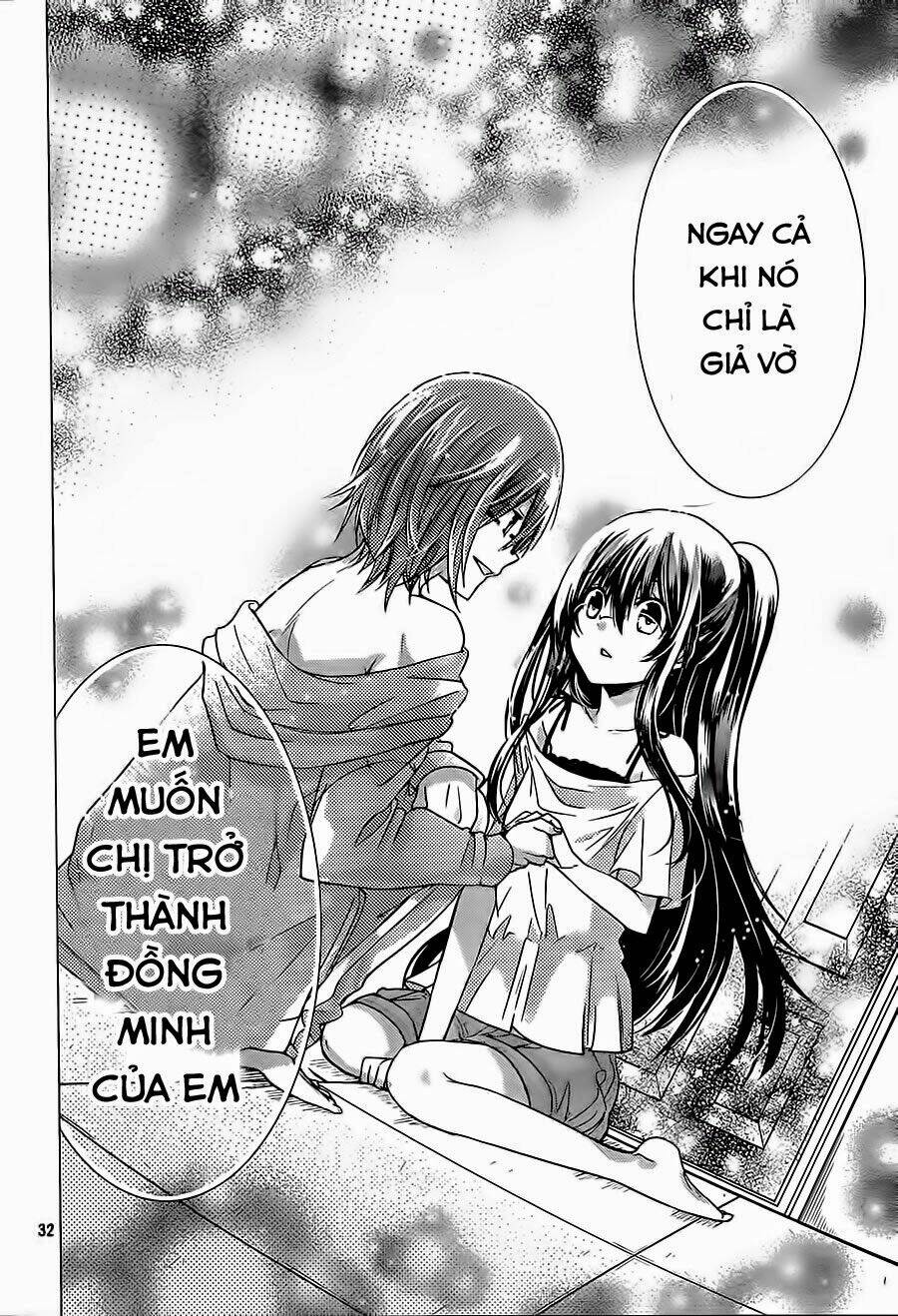 Watashi Ni Xx Shinasai!: Chapter 64
