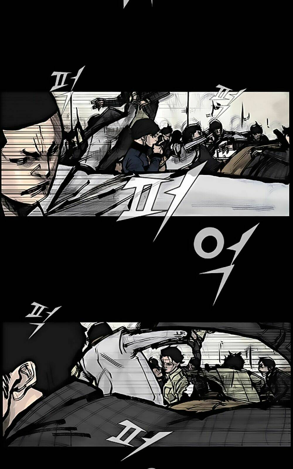 Độc Cô Tiền Truyện: Chapter 17