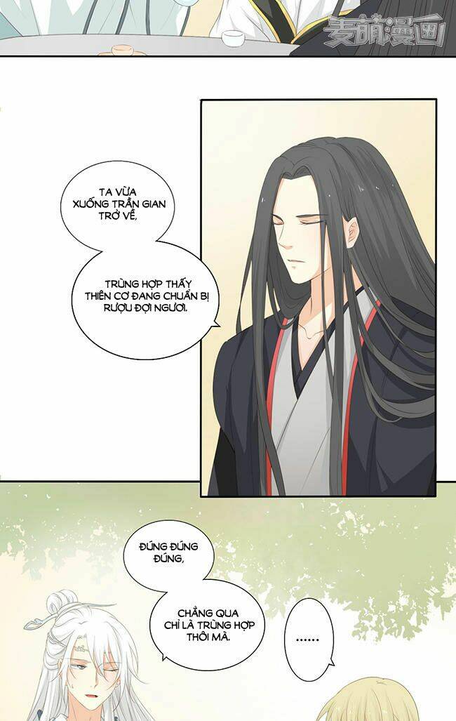 Quy Tự Dao: Chapter 33