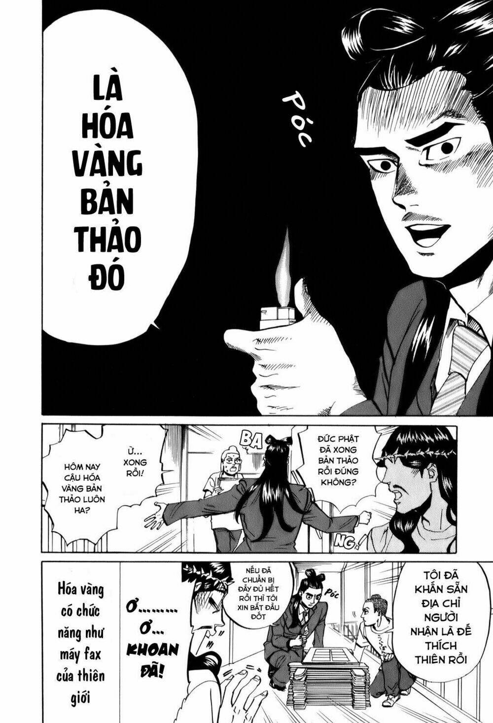 Saint Oniisan: Chapter 27