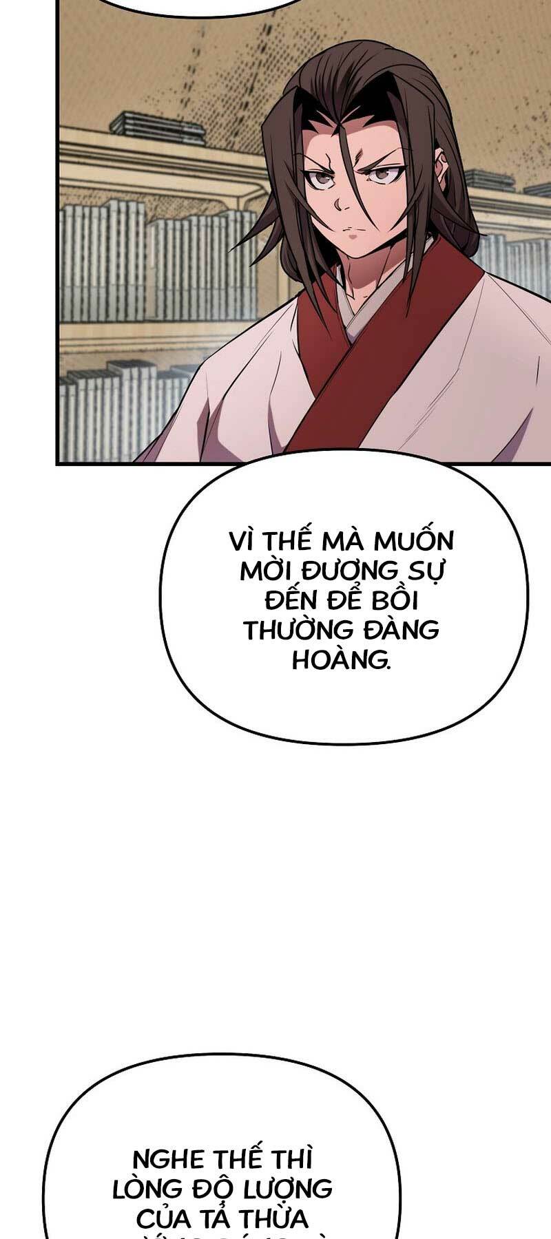 Đông Phương Bất Bại: Chapter 17