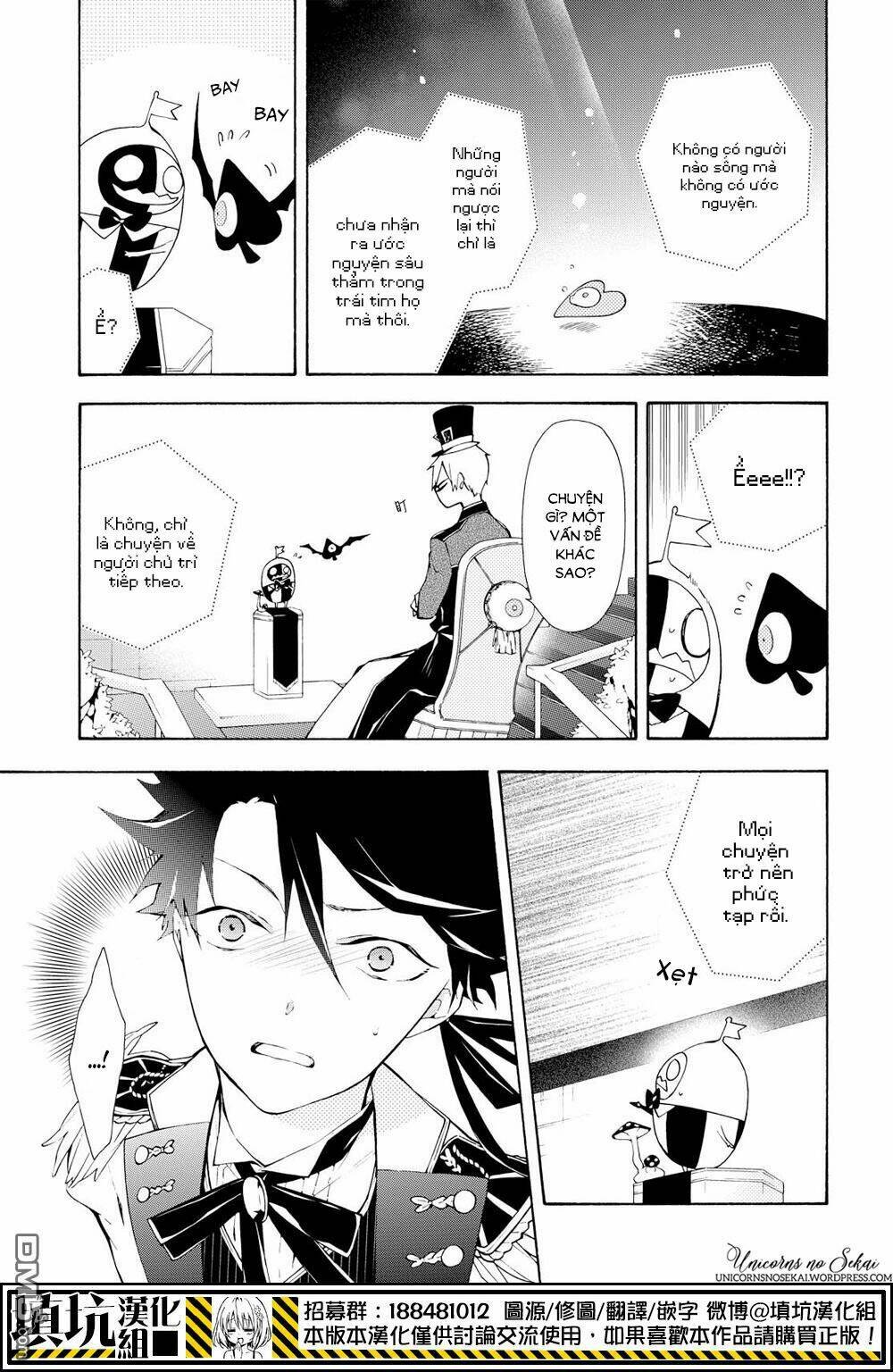Kaitou Alice: Chapter 13